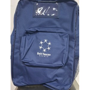 MOCHILA COSTAS (K-3, K-4 E K-5) BEIT YAACOV