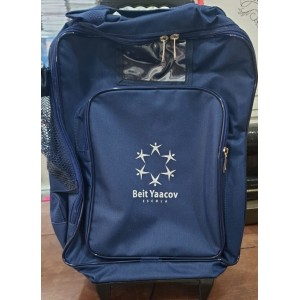 MOCHILA DE CARRINHO (G-1 AO G-3) BEIT YAACOV
