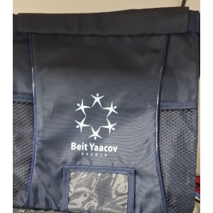 MINI BACKPACK GRANDE K-1 BEIT YAACOV